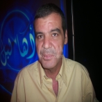 Gana el maghnaoui